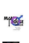 Man's House Mansim • Chapter 16 • Page ik-page-554312