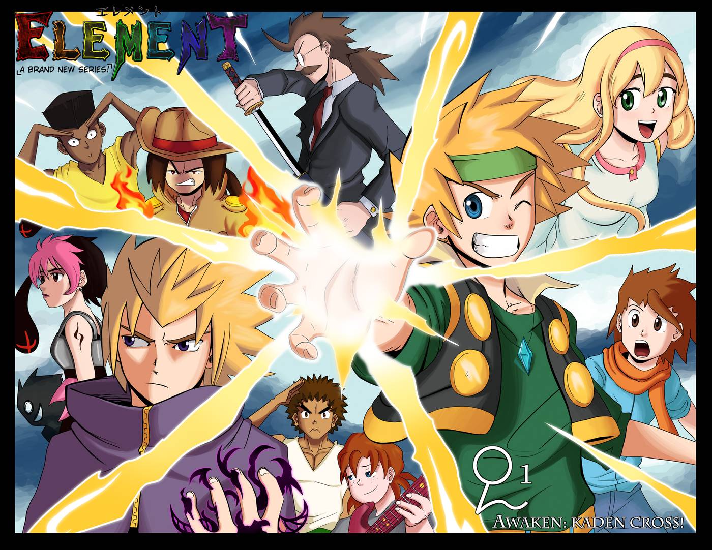 Element