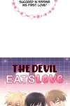 The Devil Eats Love • Preview • Page 15