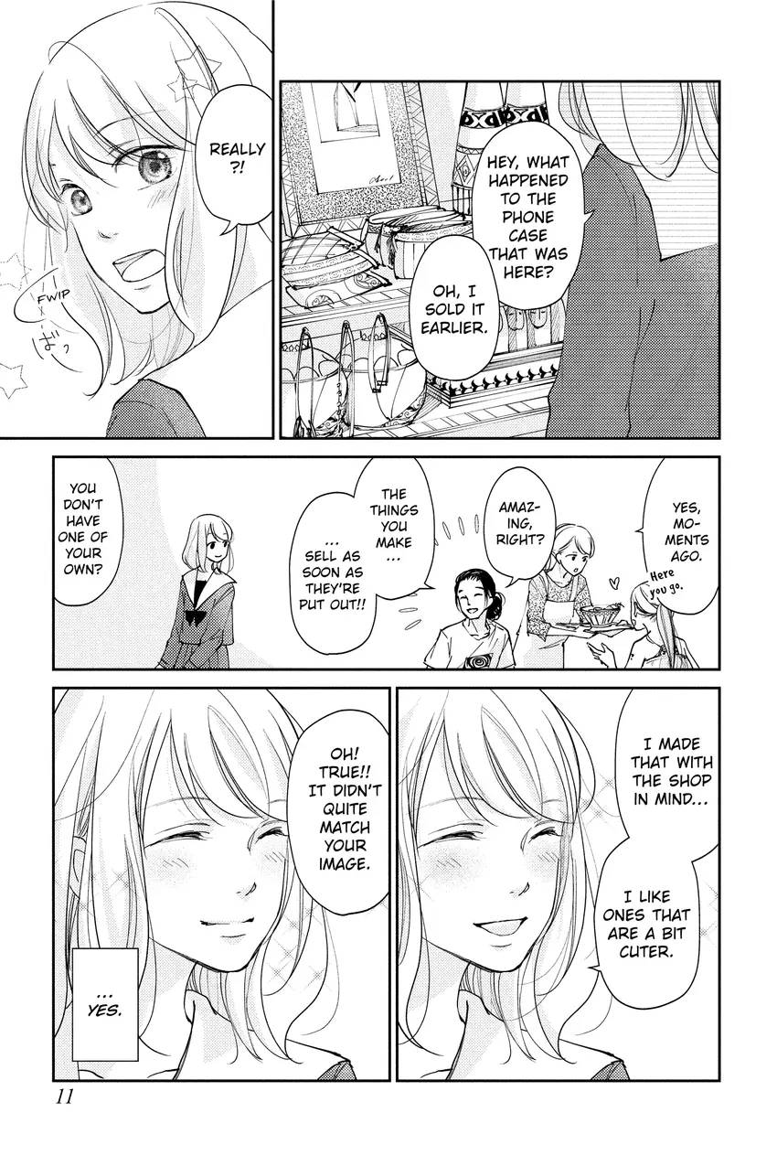 A Kiss, For Real