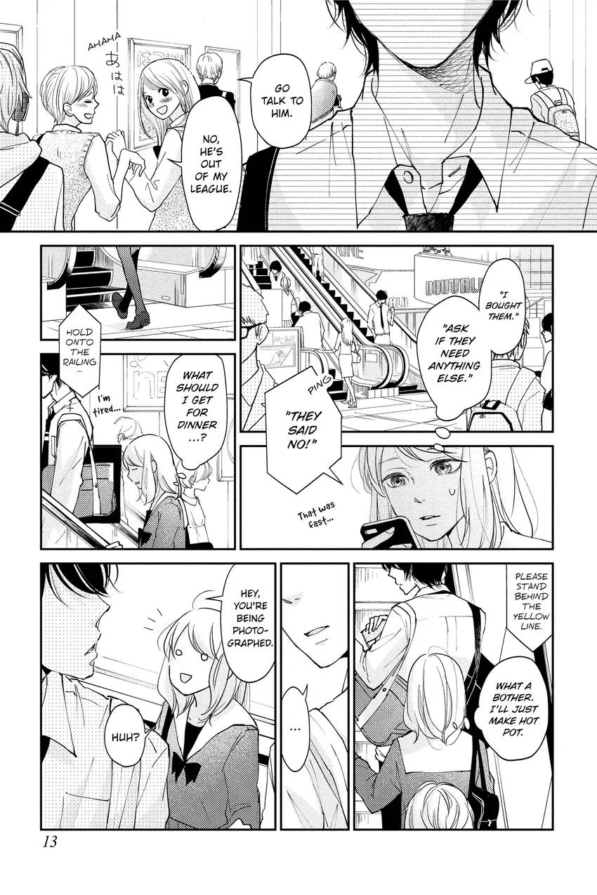 A Kiss, For Real