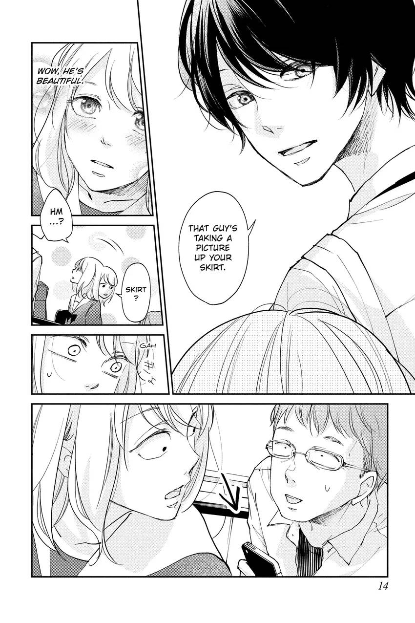 A Kiss, For Real