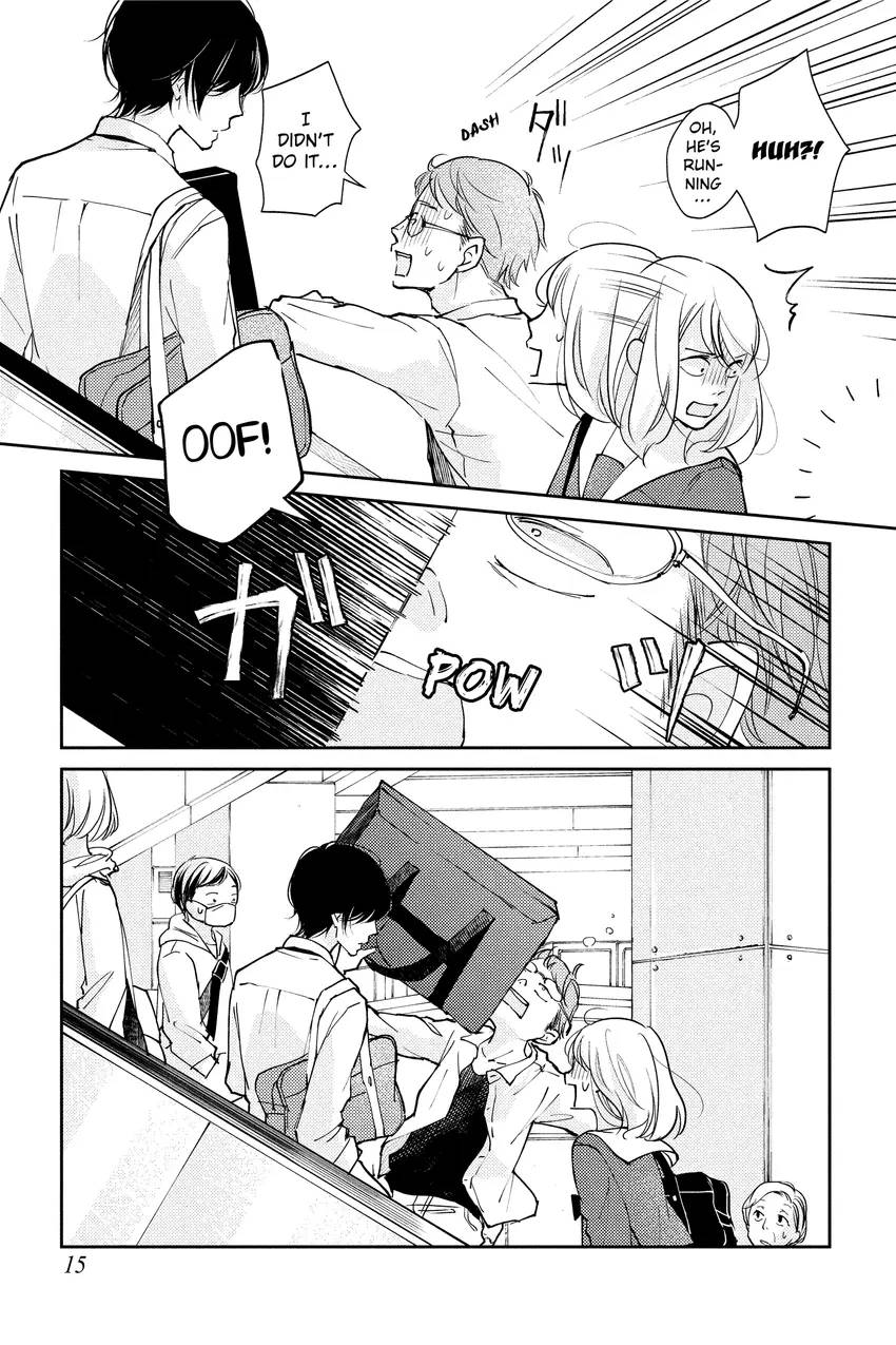 A Kiss, For Real