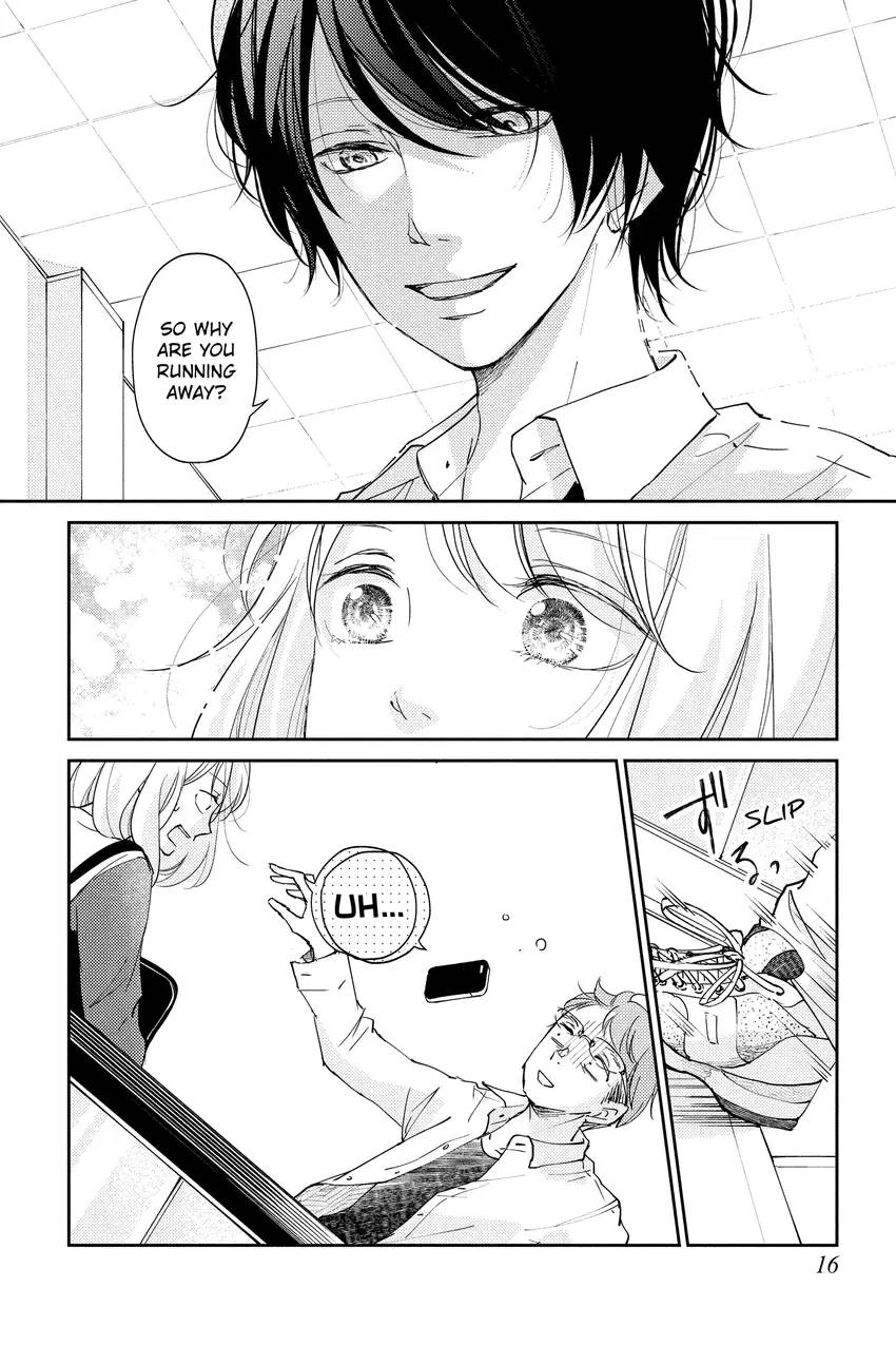 A Kiss, For Real
