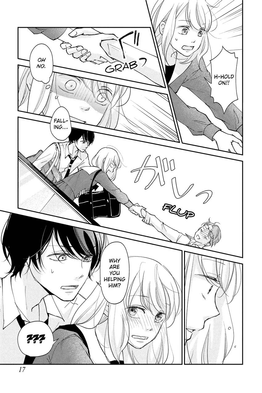 A Kiss, For Real
