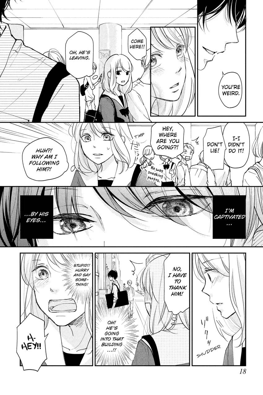 A Kiss, For Real