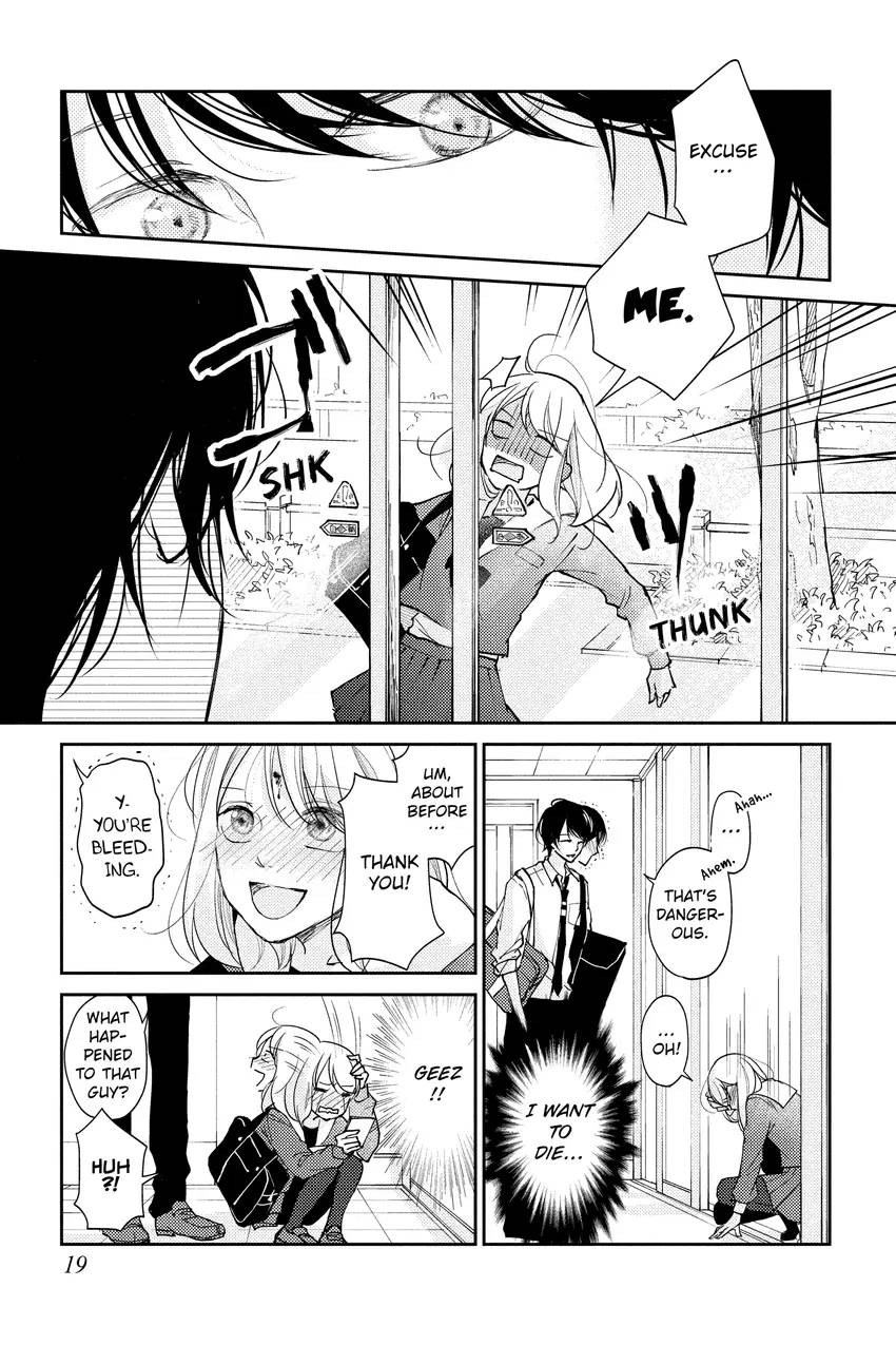 A Kiss, For Real