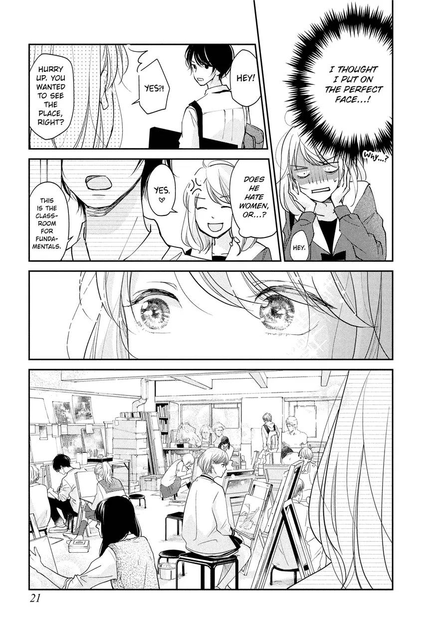 A Kiss, For Real