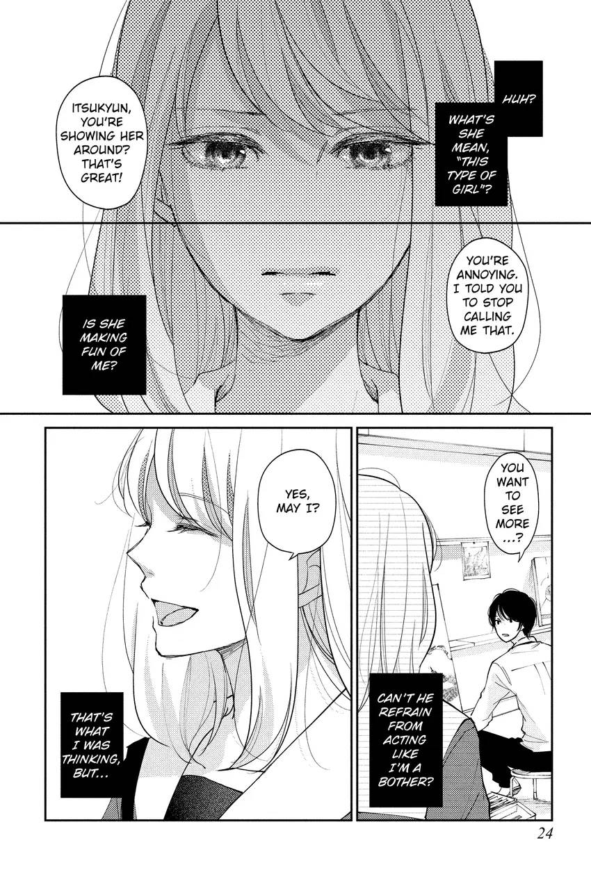 A Kiss, For Real