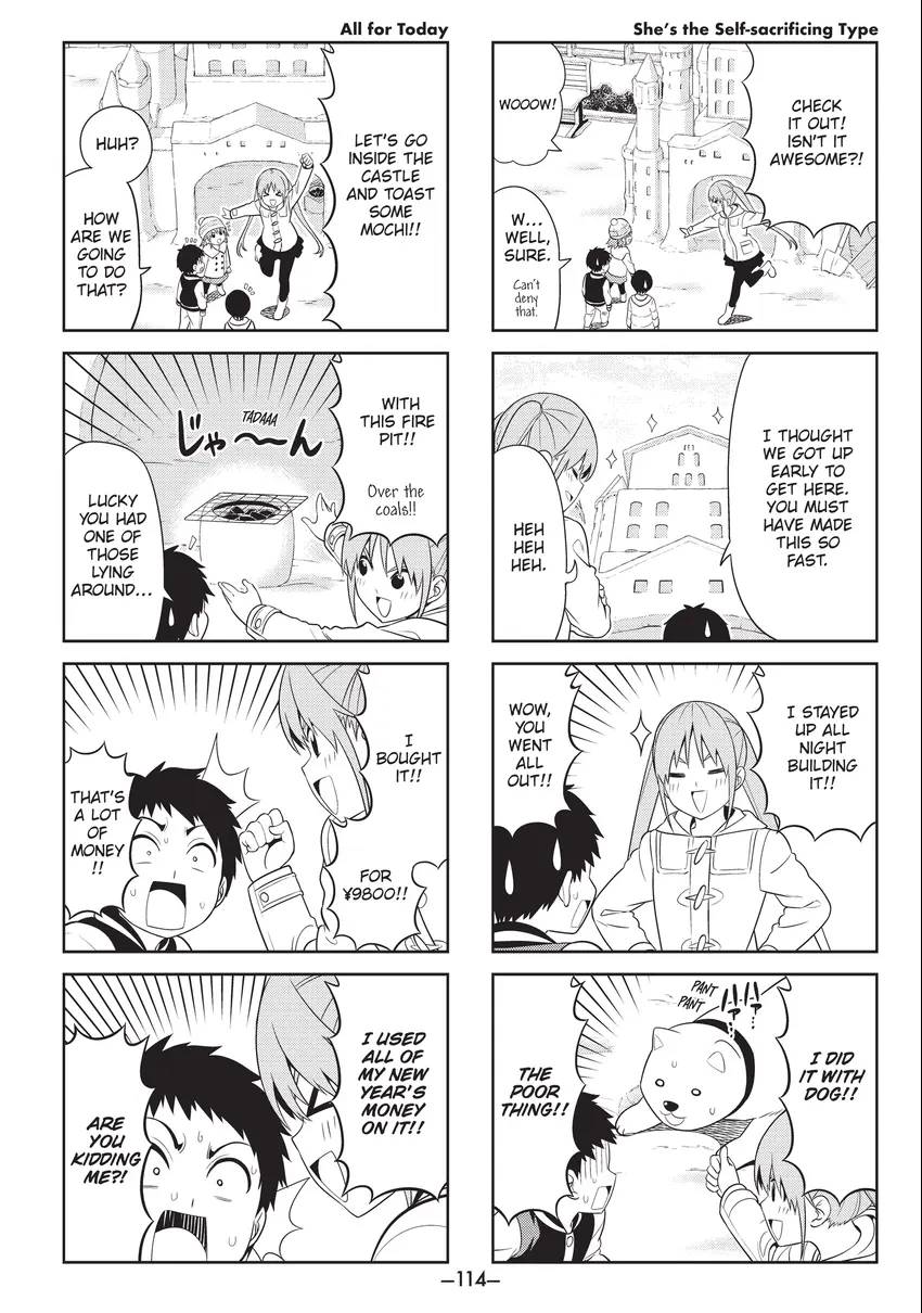 Awesome Page 95