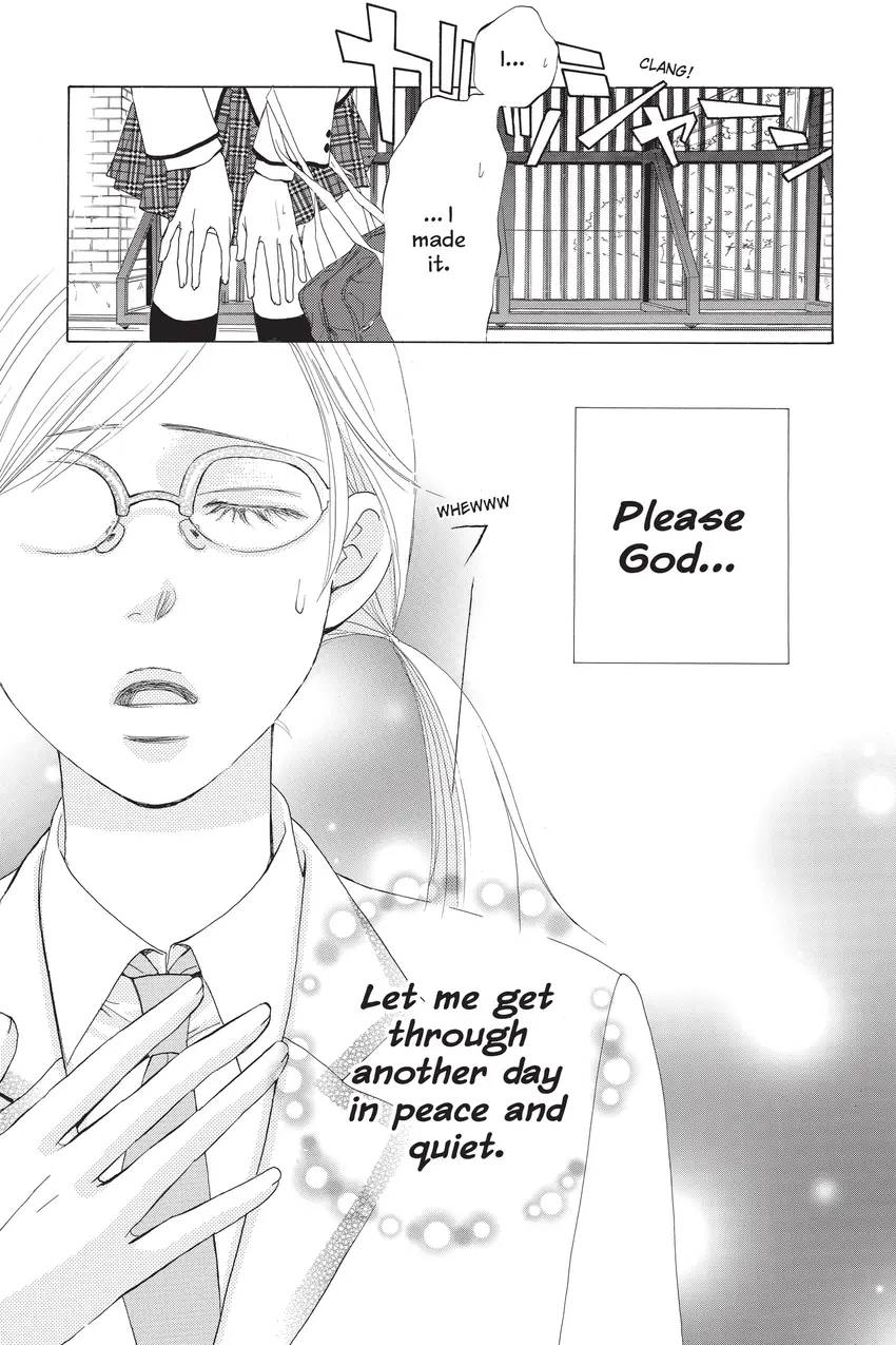 Gakuen Prince