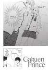 Gakuen Prince • Episode 6 Azusa Mizutani, Or, the Unbearable Lightness of Mind • Page 2