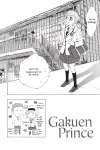 Gakuen Prince • Episode 10 The Catcher in the Four-And-A-Half-Mat Room • Page ik-page-460948