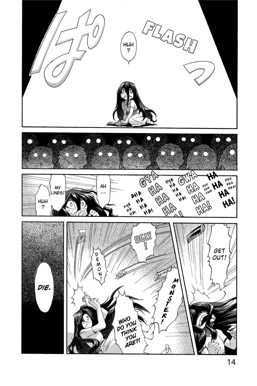 Kasane