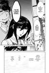 Kasane • Chapter 60: The Woman Named Saki • Page ik-page-464145