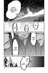 Kasane • Chapter 63: Prophecy • Page ik-page-464232