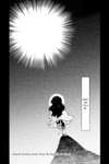 Kasane • Chapter 77: From the Nighttime Rain (3) • Page ik-page-464527