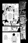Kasane • Chapter 78: From the Nighttime Rain (4) • Page ik-page-464551
