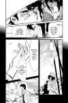 Kasane • Chapter 82: From the Nighttime Rain (8) • Page ik-page-464639