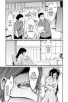 Kasane • Chapter 95: Woman Without a Face • Page ik-page-464920