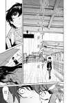 Kasane • Chapter 97: Remaining in the Palm • Page ik-page-464957