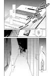 Kasane • Chapter 118: Flickering in the Darkness • Page ik-page-465415