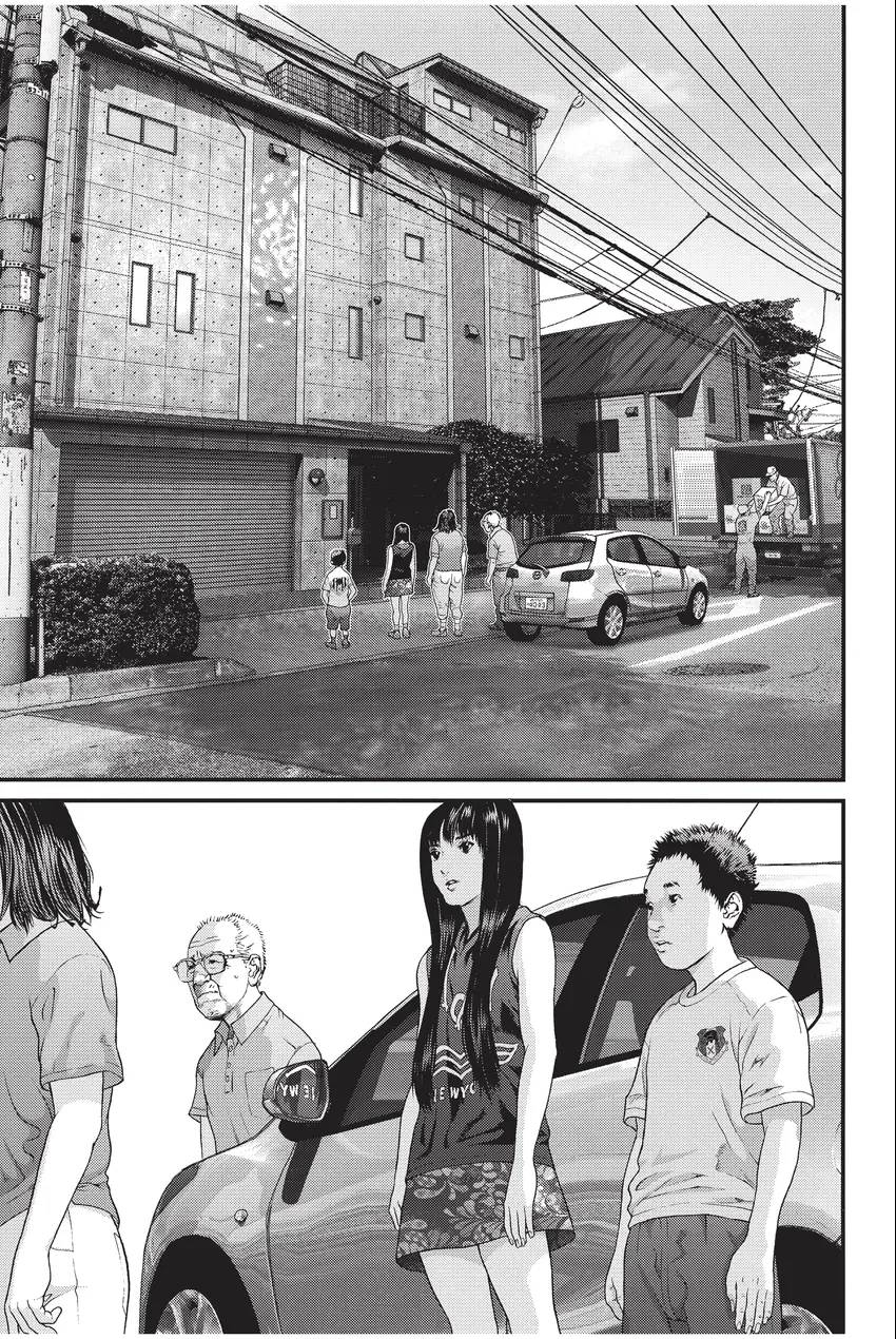 Inuyashiki