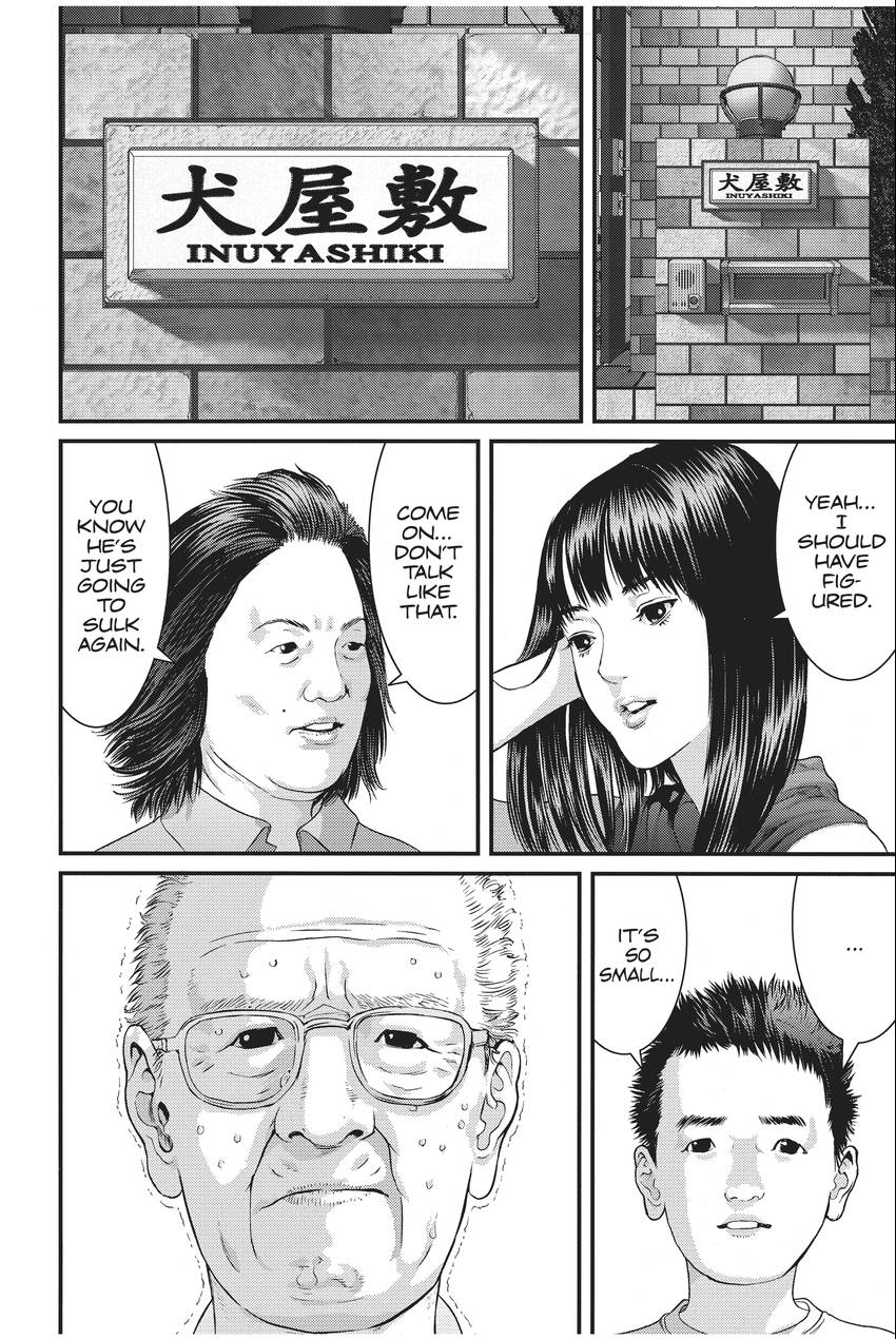 Inuyashiki