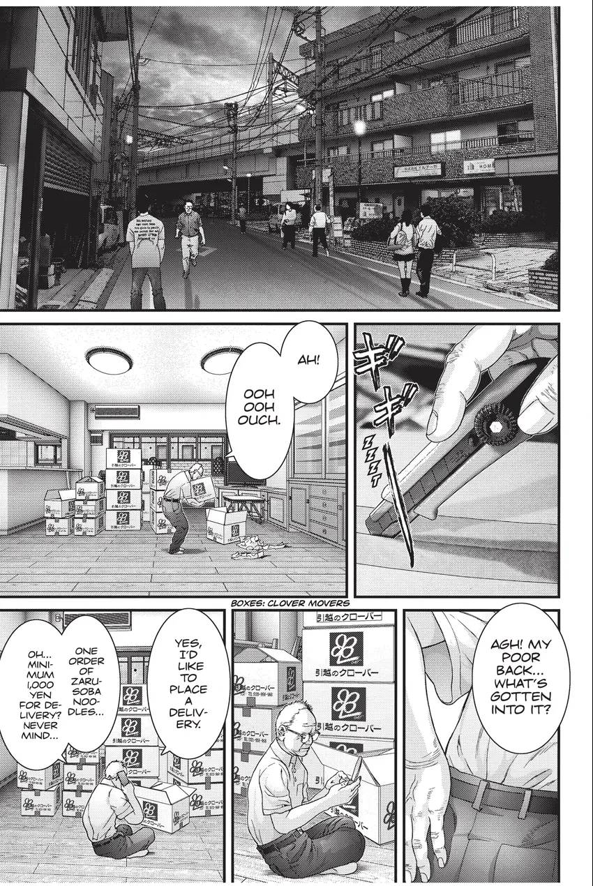 Inuyashiki