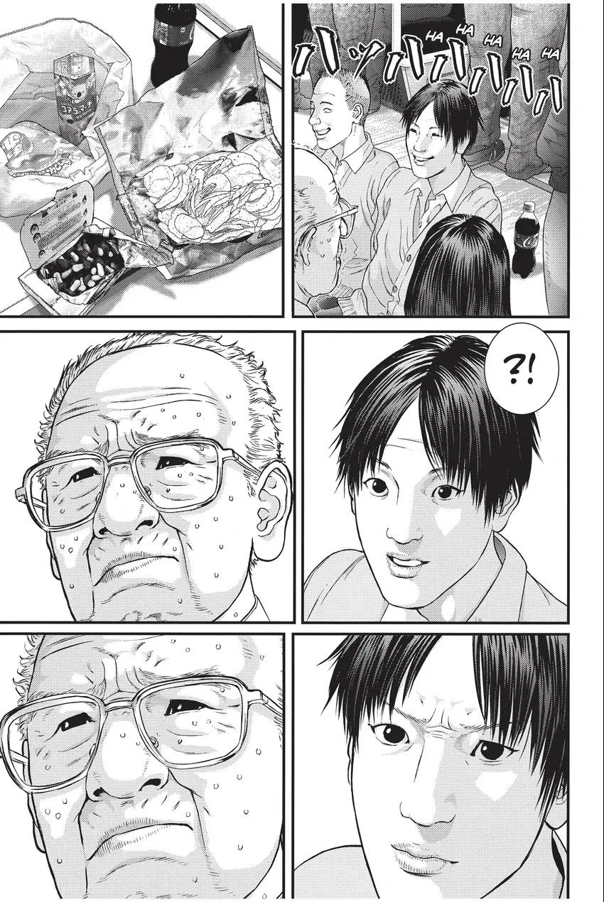Inuyashiki
