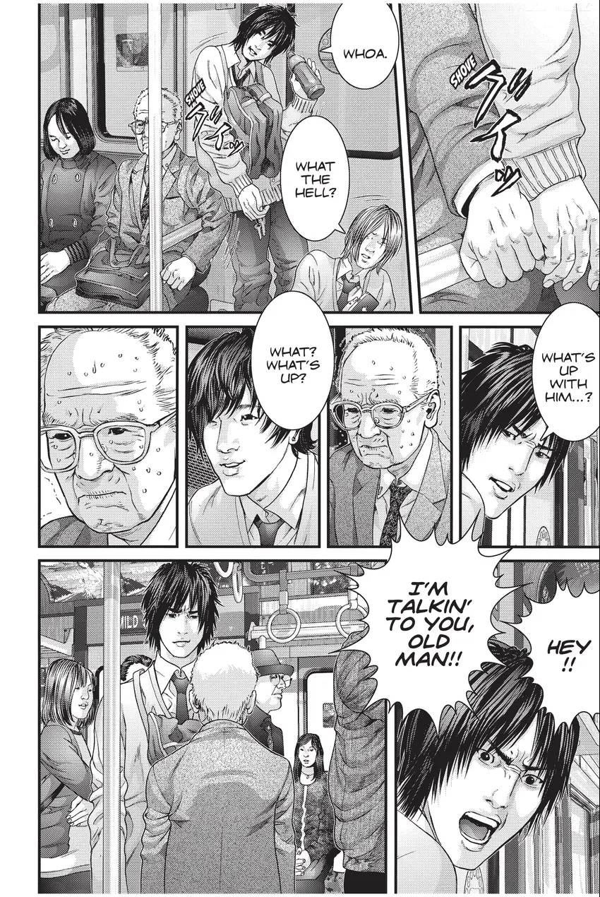 Inuyashiki