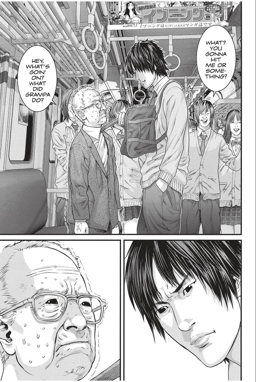 Inuyashiki