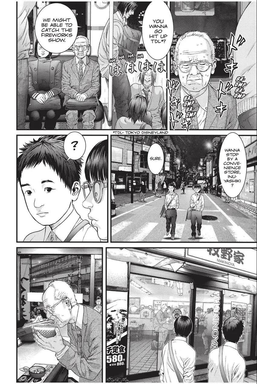Inuyashiki