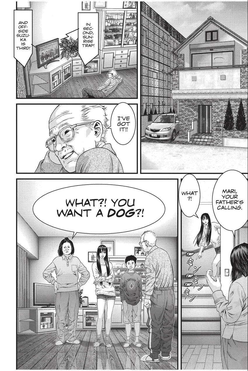 Inuyashiki