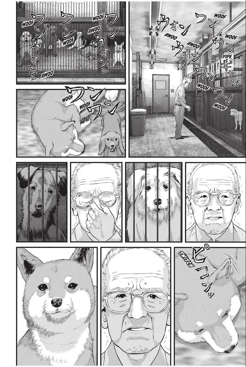 Inuyashiki