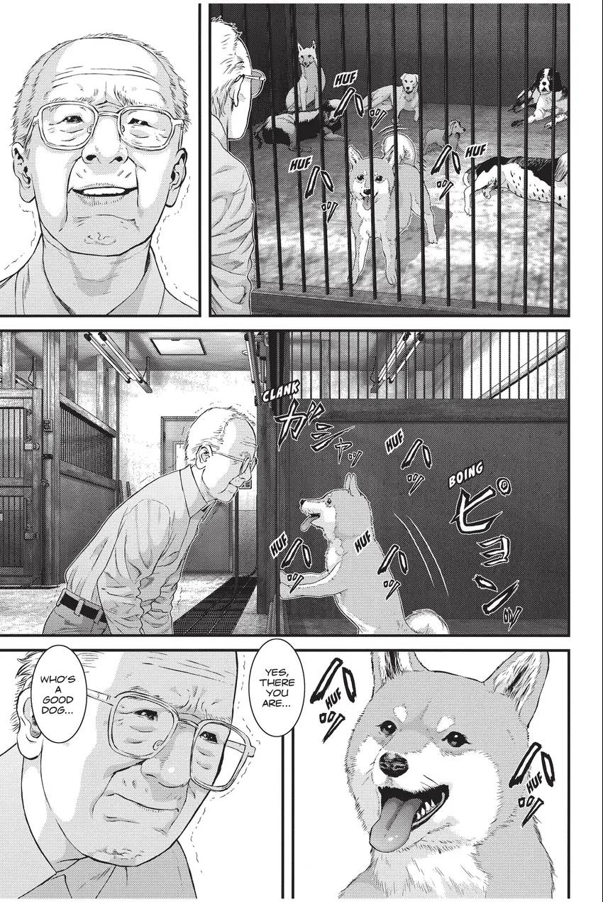 Inuyashiki
