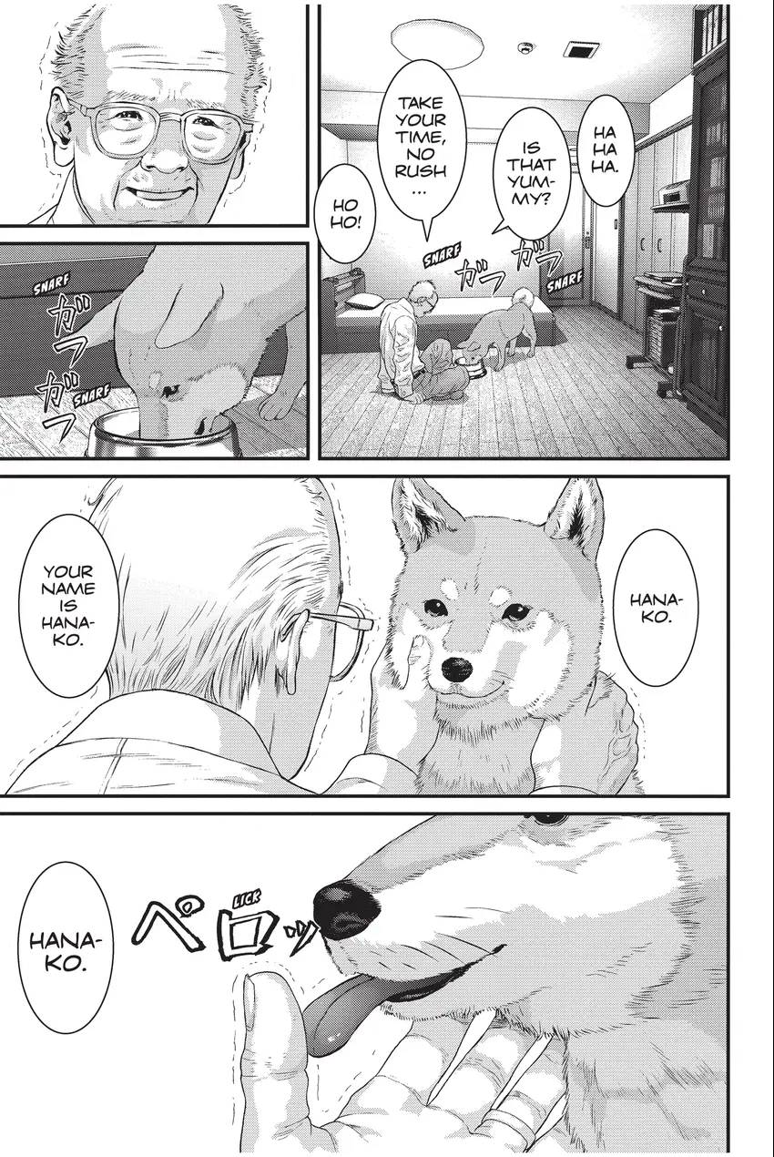 Inuyashiki