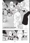 Tokyo Revengers • Chapter 19 Restart • Page ik-page-466230