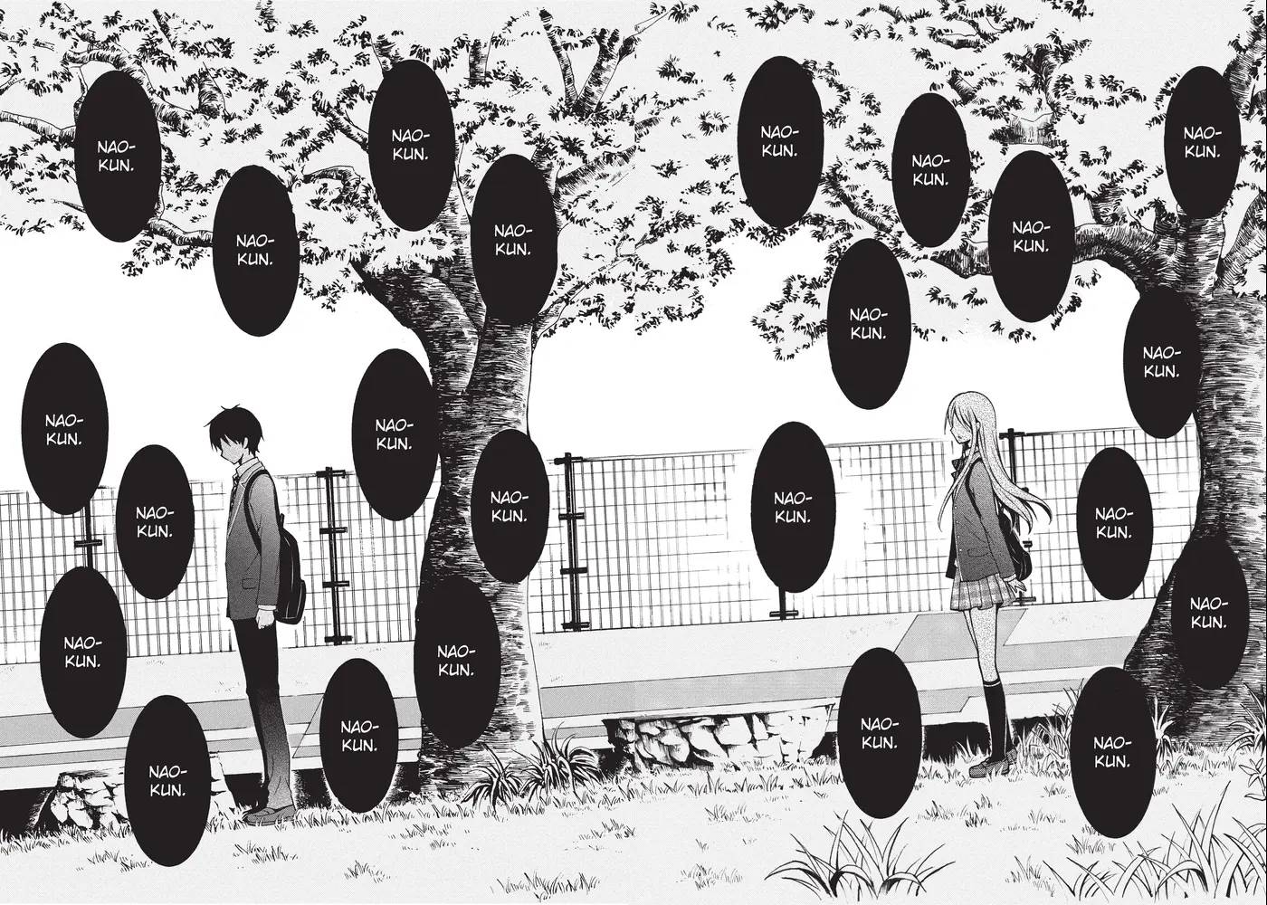Watari-kun's ****** Is about to Collapse 1-11