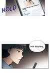 Sweet Sky • Chapter 4 • Page ik-page-578809