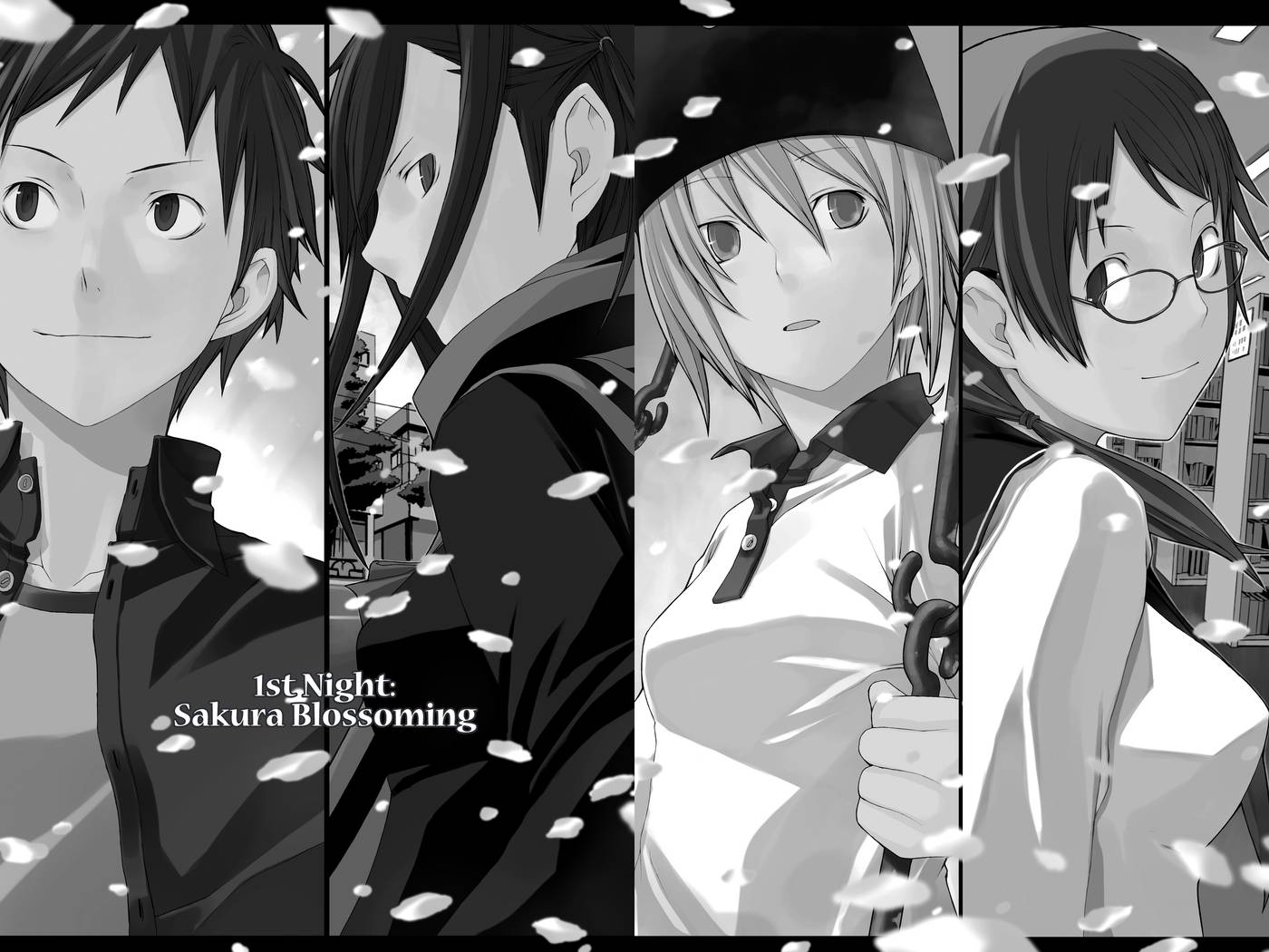 Yozakura Quartet 1-27