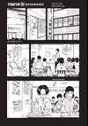 Tokyo Revengers • Chapter 89 How You Met • Page ik-page-469548