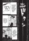 Tokyo Revengers • Chapter 70 Tide Turns • Page ik-page-468087