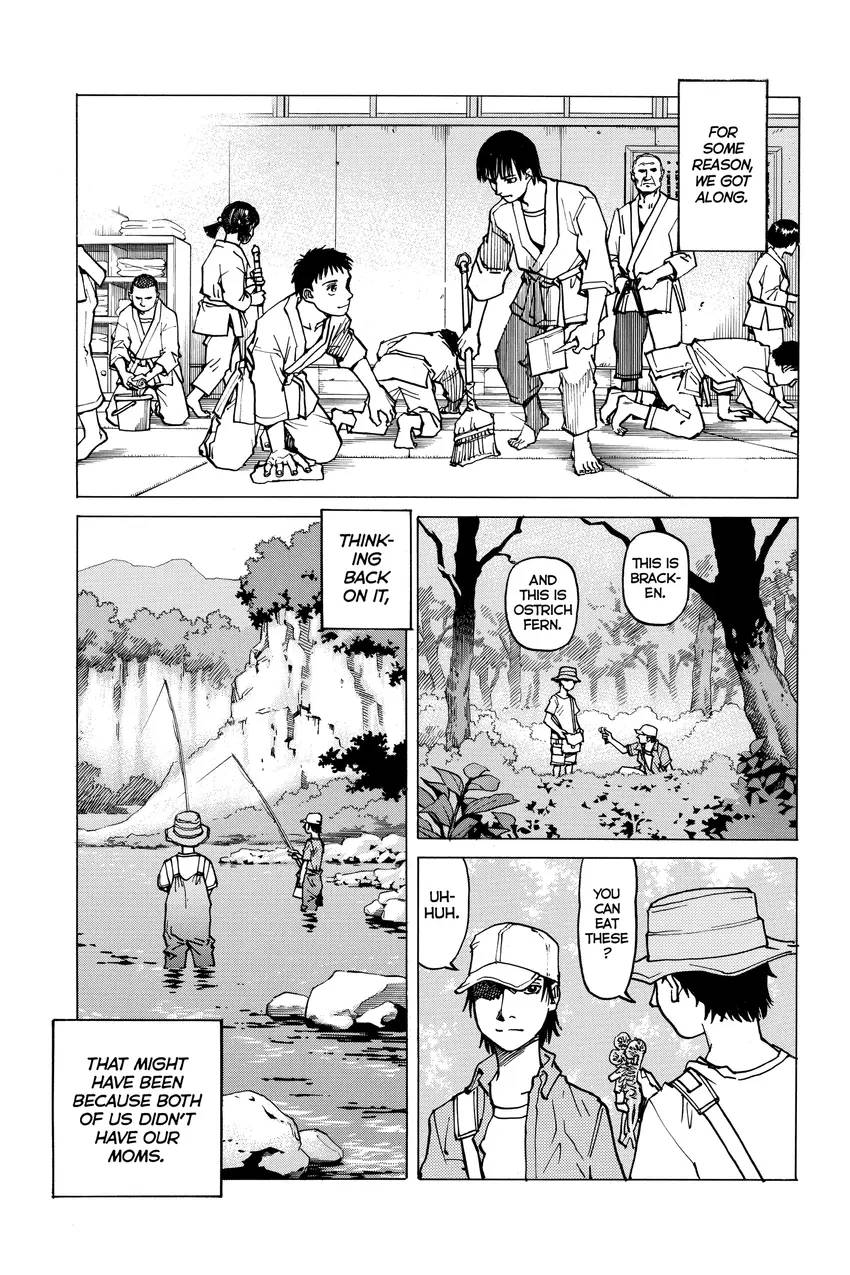 All-Rounder Meguru
