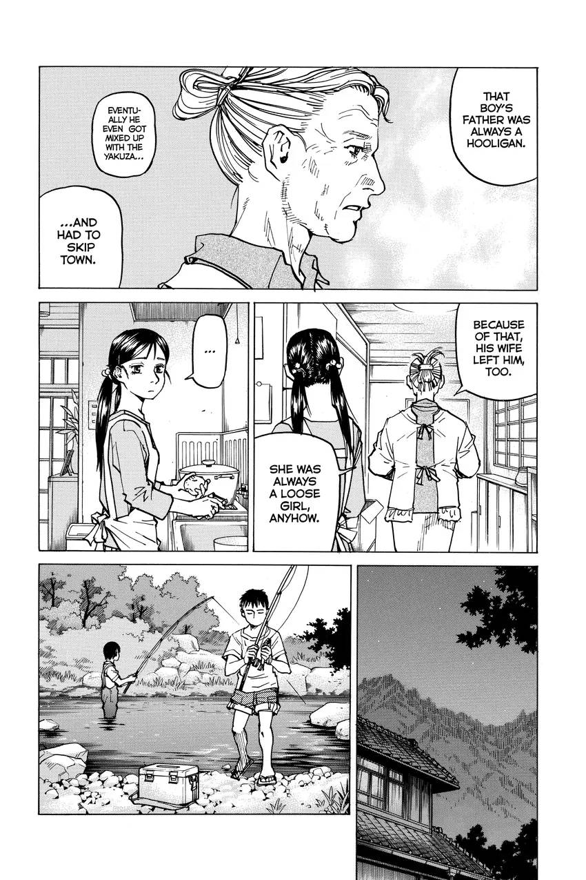 All-Rounder Meguru