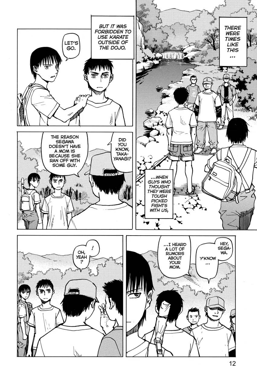 All-Rounder Meguru