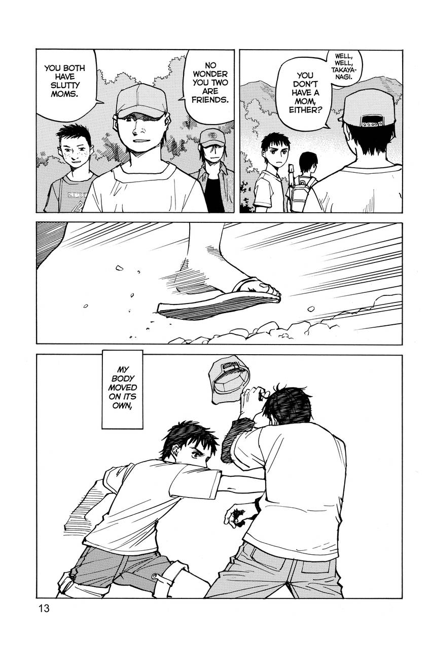 All-Rounder Meguru