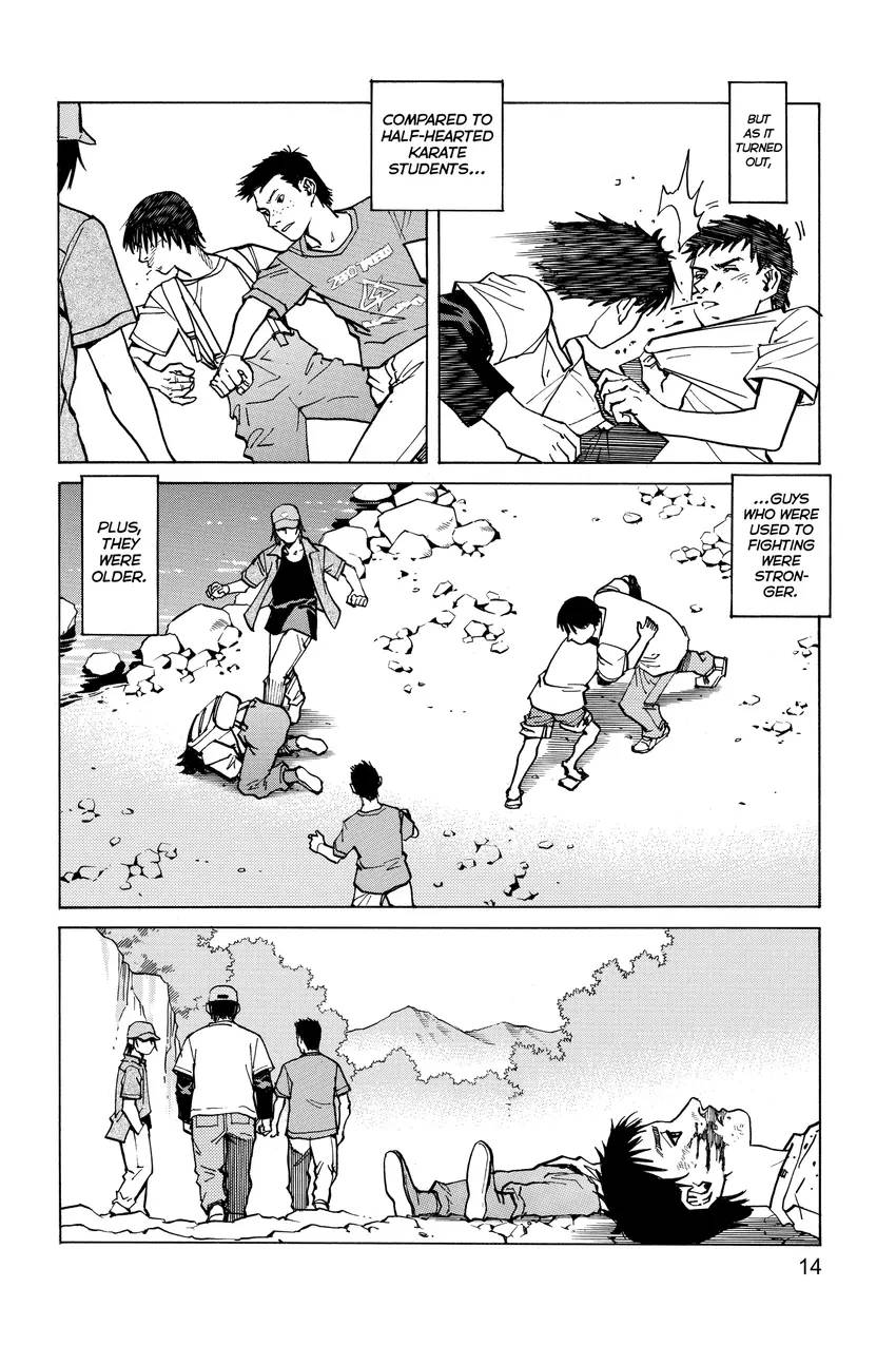 All-Rounder Meguru