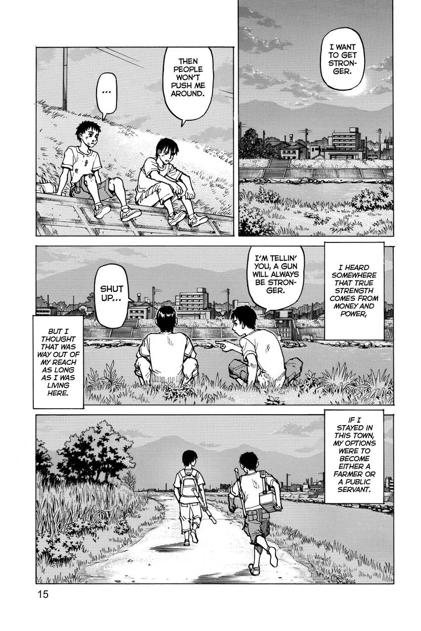All-Rounder Meguru