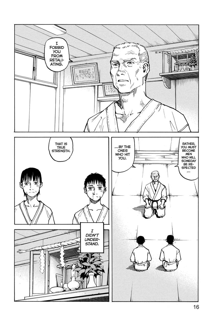 All-Rounder Meguru